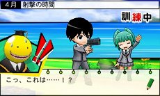 画像ギャラリー No.010のサムネイル画像 / 「暗殺教室 アサシン育成計画!!」，3-Eに編入して有能な暗殺者を目指すメインモードの情報が公開