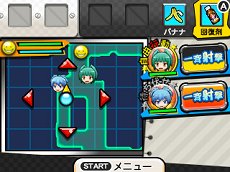 画像ギャラリー No.015のサムネイル画像 / 「暗殺教室 アサシン育成計画!!」，3-Eに編入して有能な暗殺者を目指すメインモードの情報が公開