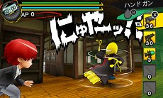 画像ギャラリー No.025のサムネイル画像 / 「暗殺教室 アサシン育成計画!!」，3-Eに編入して有能な暗殺者を目指すメインモードの情報が公開