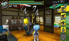 画像ギャラリー No.023のサムネイル画像 / 「暗殺教室 アサシン育成計画!!」のミッションで使える武器などの情報が公開。生徒たちはナイフやミサイル,殺せんせーは触手や分身で戦う