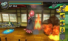 画像ギャラリー No.028のサムネイル画像 / 「暗殺教室 アサシン育成計画!!」のミッションで使える武器などの情報が公開。生徒たちはナイフやミサイル,殺せんせーは触手や分身で戦う