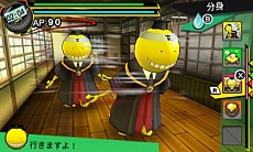 画像ギャラリー No.033のサムネイル画像 / 「暗殺教室 アサシン育成計画!!」のミッションで使える武器などの情報が公開。生徒たちはナイフやミサイル,殺せんせーは触手や分身で戦う