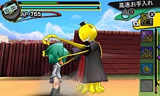 画像ギャラリー No.035のサムネイル画像 / 「暗殺教室 アサシン育成計画!!」のミッションで使える武器などの情報が公開。生徒たちはナイフやミサイル,殺せんせーは触手や分身で戦う