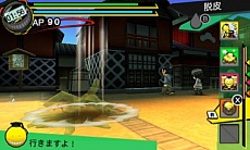 画像ギャラリー No.036のサムネイル画像 / 「暗殺教室 アサシン育成計画!!」のミッションで使える武器などの情報が公開。生徒たちはナイフやミサイル,殺せんせーは触手や分身で戦う
