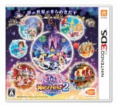 画像ギャラリー No.001のサムネイル画像 / バンダイナムコエンターテインメント，3DS用9タイトルでオリジナルアイテムが手に入るキャンペーンを実施