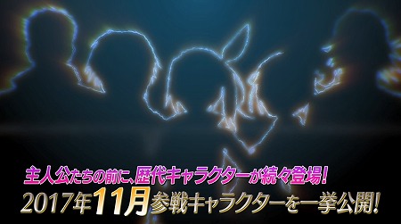 画像ギャラリー No.002のサムネイル画像 / 「テイルズ オブ ザ レイズ」,11月に登場するキャラクターの紹介動画