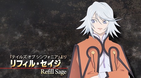 画像ギャラリー No.003のサムネイル画像 / 「テイルズ オブ ザ レイズ」,11月に登場するキャラクターの紹介動画