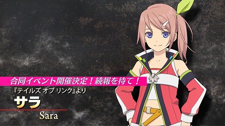 画像ギャラリー No.005のサムネイル画像 / 「テイルズ オブ ザ レイズ」,11月に登場するキャラクターの紹介動画