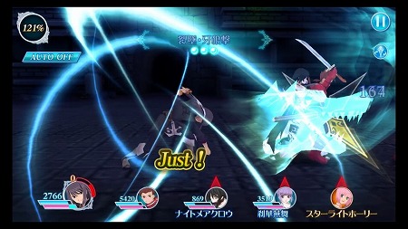 画像ギャラリー No.005のサムネイル画像 / 「テイルズ オブ ザ レイズ」,ミラージュ プリズン編のプロローグが公開