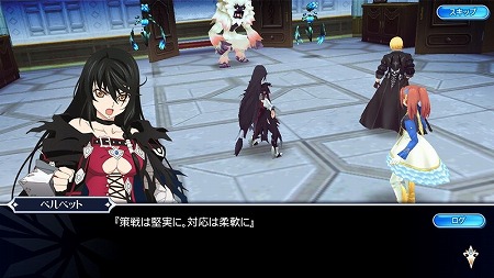 画像ギャラリー No.012のサムネイル画像 / 「テイルズ オブ ザ レイズ」,ミラージュ プリズン編のプロローグが公開