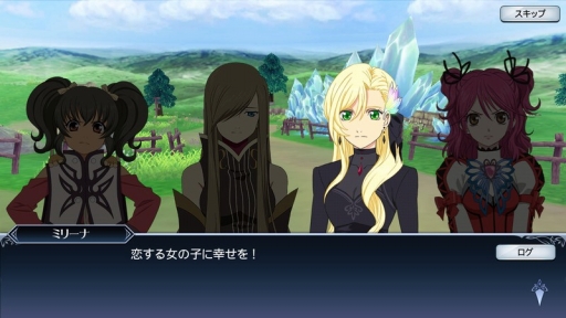 画像ギャラリー No.007のサムネイル画像 / 「テイルズ オブ ザ レイズ」,バレンタインイベントに「ジ アビス」のアニスが参戦