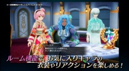 画像ギャラリー No.004のサムネイル画像 / 「テイルズ オブ ザ レイズ」,新編「フェアリーズ レクイエム」が配信開始