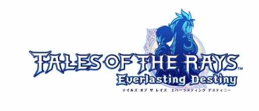 画像ギャラリー No.010のサムネイル画像 / 「テイルズ オブ ザ レイズ」,新編「フェアリーズ レクイエム」が配信開始