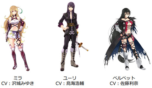 画像ギャラリー No.015のサムネイル画像 / 「テイルズ オブ ザ レイズ」×「GOD EATER RESONANT OPS」コラボが開始。相互にキャラが参戦，“2タイトル共通”の企画も