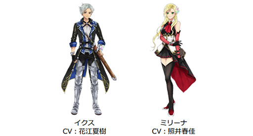 画像ギャラリー No.016のサムネイル画像 / 「テイルズ オブ ザ レイズ」×「GOD EATER RESONANT OPS」コラボが開始。相互にキャラが参戦，“2タイトル共通”の企画も