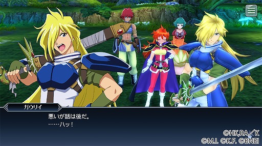 画像ギャラリー No.004のサムネイル画像 / 「テイルズ オブ ザ レイズ」にリナ=インバースらが登場。スレイヤーズコラボ前編が開始