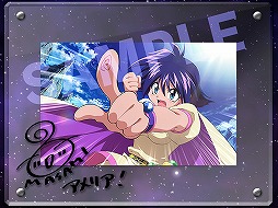 画像ギャラリー No.020のサムネイル画像 / 「テイルズ オブ ザ レイズ」にリナ=インバースらが登場。スレイヤーズコラボ前編が開始