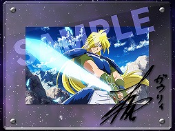 画像ギャラリー No.021のサムネイル画像 / 「テイルズ オブ ザ レイズ」にリナ=インバースらが登場。スレイヤーズコラボ前編が開始