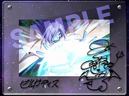 画像ギャラリー No.022のサムネイル画像 / 「テイルズ オブ ザ レイズ」にリナ=インバースらが登場。スレイヤーズコラボ前編が開始