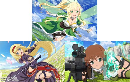 画像ギャラリー No.009のサムネイル画像 / 「テイルズ オブ ザ レイズ」×「ソードアート・オンライン」イベント,第1弾&第2弾開催中