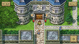 画像ギャラリー No.001のサムネイル画像 / PS Vita/スマホ向けRPG「ロマンシング サガ2」の配信が本日スタート。4月30日までは400円オフの1800円で購入可能