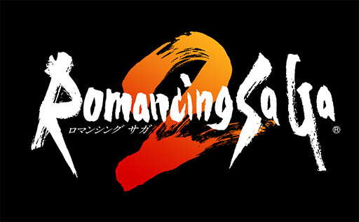 画像ギャラリー No.020のサムネイル画像 / PS Vita/スマホ向けRPG「ロマンシング サガ2」の配信が本日スタート。4月30日までは400円オフの1800円で購入可能