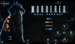 画像ギャラリー No.003のサムネイル画像 / 「MURDERED 魂の呼ぶ声」がスマホ,タブレット向けのクラウドゲームに