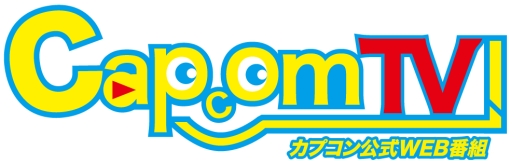 画像ギャラリー No.001のサムネイル画像 / 「戦国BASARA 真田幸村伝」などを紹介する「カプコンTV！」が本日20：00配信
