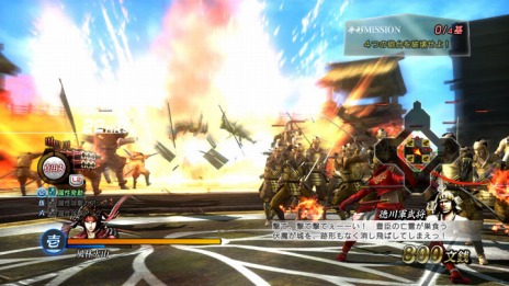 画像ギャラリー No.034のサムネイル画像 / 「戦国BASARA 真田幸村伝」メインモードのクライマックス「第8章 大坂冬の陣・真田丸砲撃！」の情報を公開。ゆるキャラ特別衣装も登場
