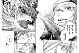 画像ギャラリー No.004のサムネイル画像 / 「戦国BASARA 烈伝」,第2期にあたる真田幸村,猿飛佐助,毛利元就の物語を収録したコミックスが発売