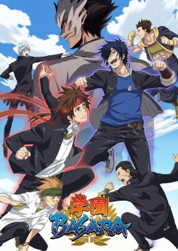 画像ギャラリー No.001のサムネイル画像 / TVアニメ「学園BASARA」のキービジュアルとPVが公開。テーマソングを西川貴教さんが担当