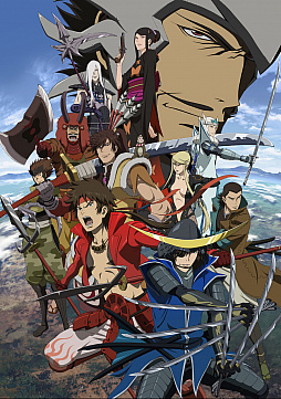 画像ギャラリー No.001のサムネイル画像 / アニメ版「戦国BASARA」のオールナイト上映が新宿ピカデリーで6月8日に開催