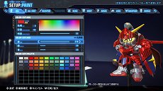 画像ギャラリー No.031のサムネイル画像 / 「ガンダムブレイカー3」,「武者頑駄無」や「コマンドガンダム」などSDガンダムが続々御伴に参戦