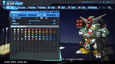 画像ギャラリー No.032のサムネイル画像 / 「ガンダムブレイカー3」,「武者頑駄無」や「コマンドガンダム」などSDガンダムが続々御伴に参戦