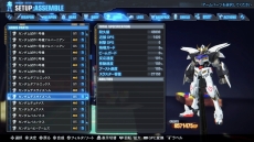 画像ギャラリー No.005のサムネイル画像 / 「ガンダムブレイカー3」,新要素「ビルダーズパーツ」でカスタマイズがさらに楽しく。強化システム「合成」の情報も公開
