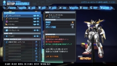 画像ギャラリー No.008のサムネイル画像 / 「ガンダムブレイカー3」,新要素「ビルダーズパーツ」でカスタマイズがさらに楽しく。強化システム「合成」の情報も公開