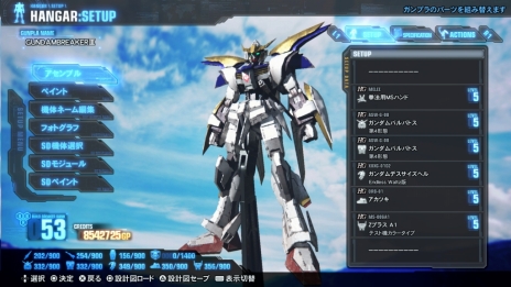 画像ギャラリー No.009のサムネイル画像 / 「ガンダムブレイカー3」,新要素「ビルダーズパーツ」でカスタマイズがさらに楽しく。強化システム「合成」の情報も公開