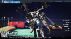 画像ギャラリー No.020のサムネイル画像 / 「ガンダムブレイカー3」,新要素「ビルダーズパーツ」でカスタマイズがさらに楽しく。強化システム「合成」の情報も公開