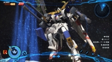 画像ギャラリー No.021のサムネイル画像 / 「ガンダムブレイカー3」,新要素「ビルダーズパーツ」でカスタマイズがさらに楽しく。強化システム「合成」の情報も公開