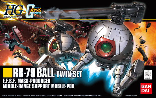画像ギャラリー No.029のサムネイル画像 / 「ガンダムブレイカー3」の腕自慢たちが“俺ガン”を持ち寄った「ガンダムブレイカー ファンミーティング」をレポート