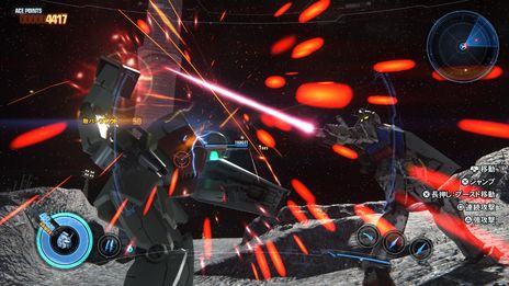 画像ギャラリー No.001のサムネイル画像 / 「ガンダムブレイカー3」のDLCが5か月連続でリリース。バルバトスルプスやスクランブルガンダムなどの新ガンプラや追加シナリオを収録