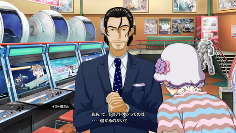 画像ギャラリー No.007のサムネイル画像 / 「ガンダムブレイカー3」のDLCが5か月連続でリリース。バルバトスルプスやスクランブルガンダムなどの新ガンプラや追加シナリオを収録