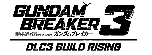 画像ギャラリー No.023のサムネイル画像 / 「ガンダムブレイカー3」,DLC第3弾「BUILD RISING」の配信がスタート