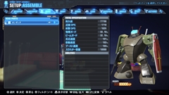 画像ギャラリー No.015のサムネイル画像 / 「ガンダムブレイカー3」の廉価版と全DLCセット版がいずれも3月30日に発売決定。6編の追加DLC完結を記念した新PVも公開