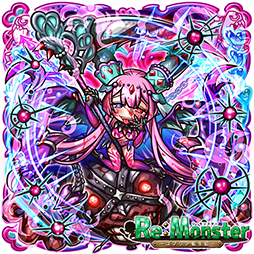 画像ギャラリー No.002のサムネイル画像 / 「リ・モンスター」で“グランフェスタ”が開催。期間限定イベントも実施