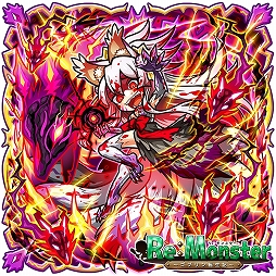 画像ギャラリー No.003のサムネイル画像 / 「リ・モンスター」で期間限定LE++が登場する“グランフェスタ”が開催