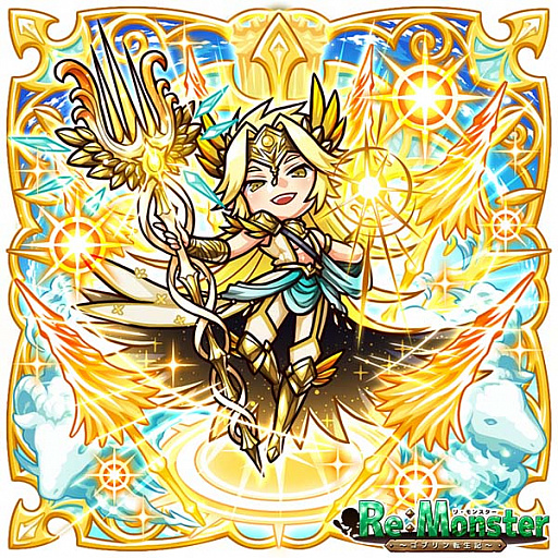 画像ギャラリー No.002のサムネイル画像 / 「リ・モンスター」,新たな二柱の神々が登場。“リモンフェス”も開幕