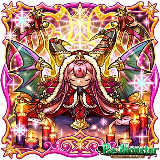 画像ギャラリー No.002のサムネイル画像 / 「リ・モンスター」，季節限定ユニットが登場する“四季巡る追憶ガチャ”が開催