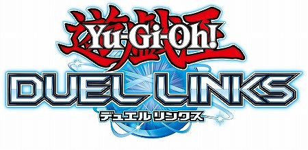 画像ギャラリー No.001のサムネイル画像 / スマホ向けデジタルTCG「遊戯王 デュエルリンクス」,iOS/Android版の事前登録受付が開始。2016年4月下旬の配信開始を予定