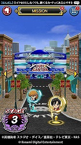 画像ギャラリー No.003のサムネイル画像 / スマホ向けデジタルTCG「遊戯王 デュエルリンクス」,iOS/Android版の事前登録受付が開始。2016年4月下旬の配信開始を予定